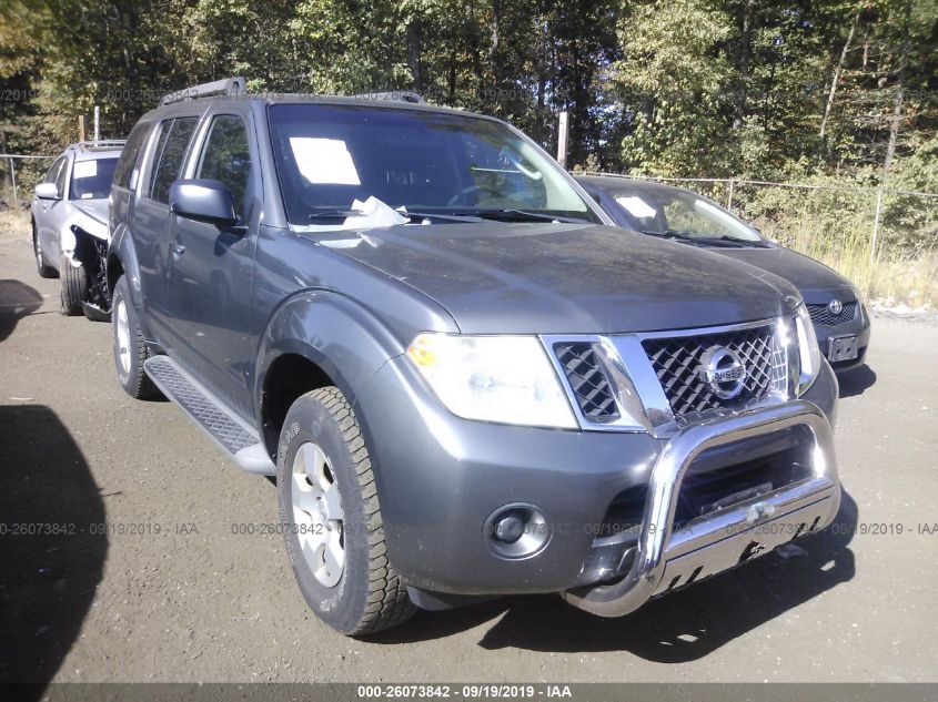 2008 Nissan Pathfinder S VIN: 5N1AR18B48C630714 Lot: 26073842