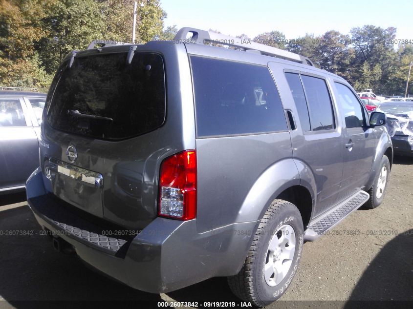 5N1AR18B48C630714 2008 Nissan Pathfinder S