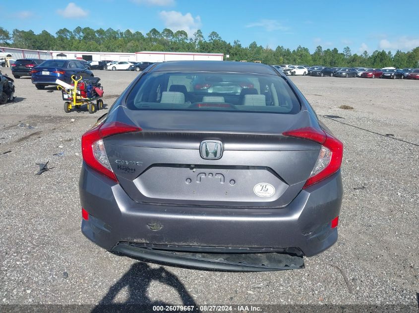 2016 Honda Civic Ex VIN: 19XFC2F7XGE067787 Lot: 26079667