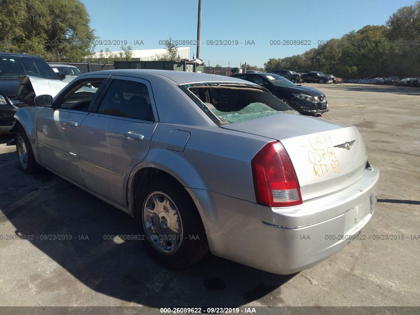 2005 Chrysler 300 Touring VIN: 2C3JA53G05H678164 Lot: 26089622