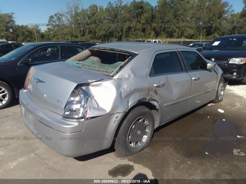 2005 Chrysler 300 Touring VIN: 2C3JA53G05H678164 Lot: 26089622