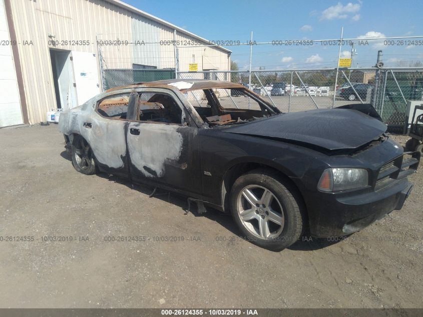 2008 Dodge Charger VIN: 2B3KA43G68H228969 Lot: 26124355