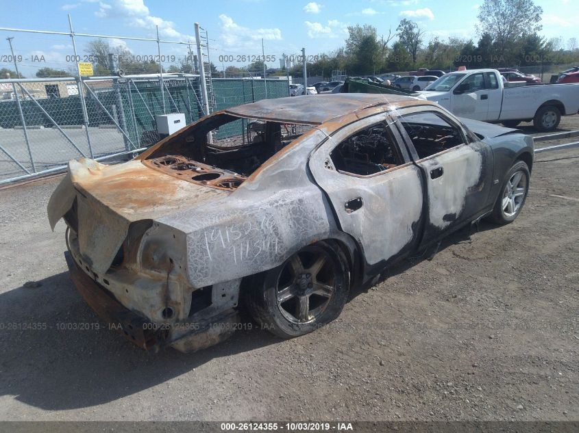 2008 Dodge Charger VIN: 2B3KA43G68H228969 Lot: 26124355