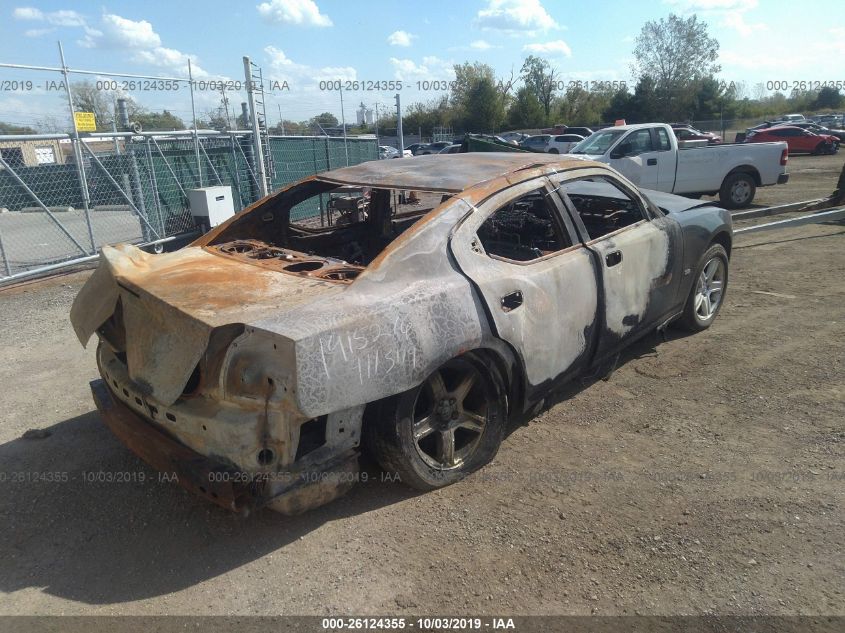 2008 Dodge Charger VIN: 2B3KA43G68H228969 Lot: 26124355