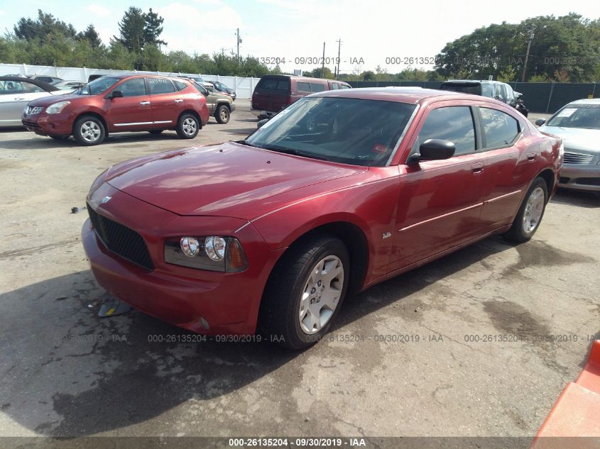 2006 Dodge Charger Se/Sxt VIN: MVIN375810IND Lot: 26135204