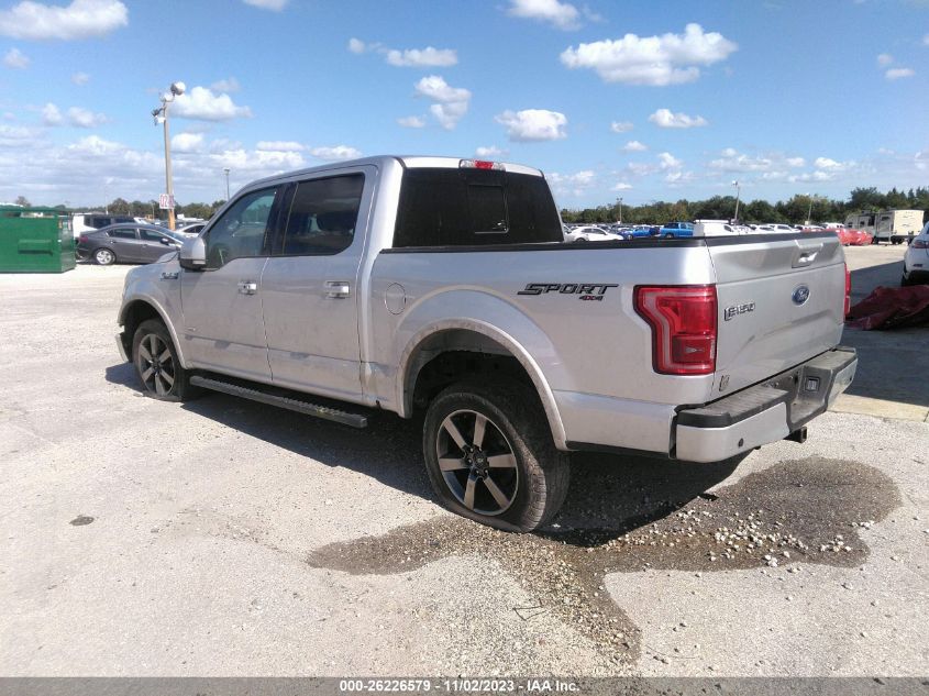 2017 Ford F-150 Xl/Xlt/Lariat VIN: 1FTEW1EP7HFB76021 Lot: 26226579