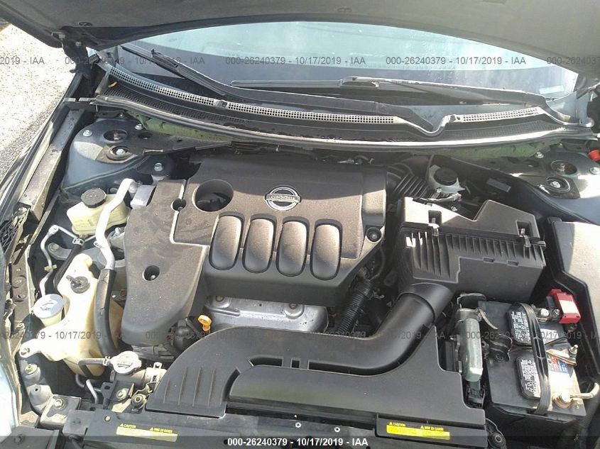 1N4AL21E68N421467 2008 Nissan Altima 2.5 S