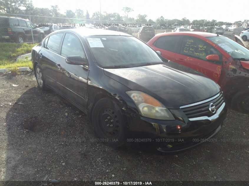 2008 Nissan Altima 2.5 S VIN: 1N4AL21E68N421467 Lot: 26240379