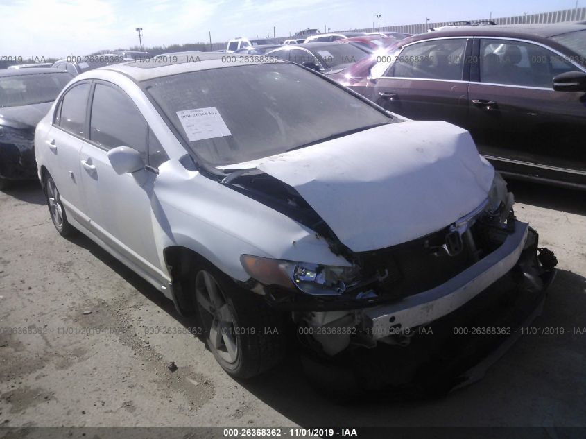 2006 Honda Civic Ex VIN: 1HGFA16816L001564 Lot: 26368362