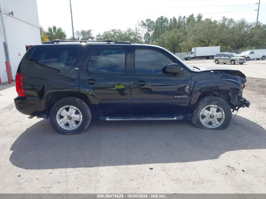 2012 Chevrolet Tahoe Lt VIN: 1GNSKBE05CR324463 Lot: 26479529