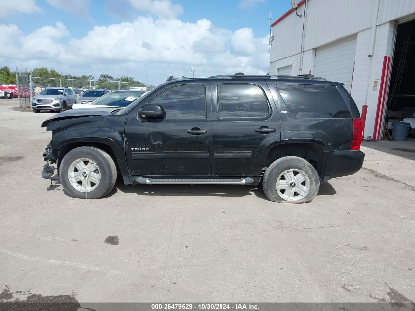 2012 Chevrolet Tahoe Lt VIN: 1GNSKBE05CR324463 Lot: 26479529