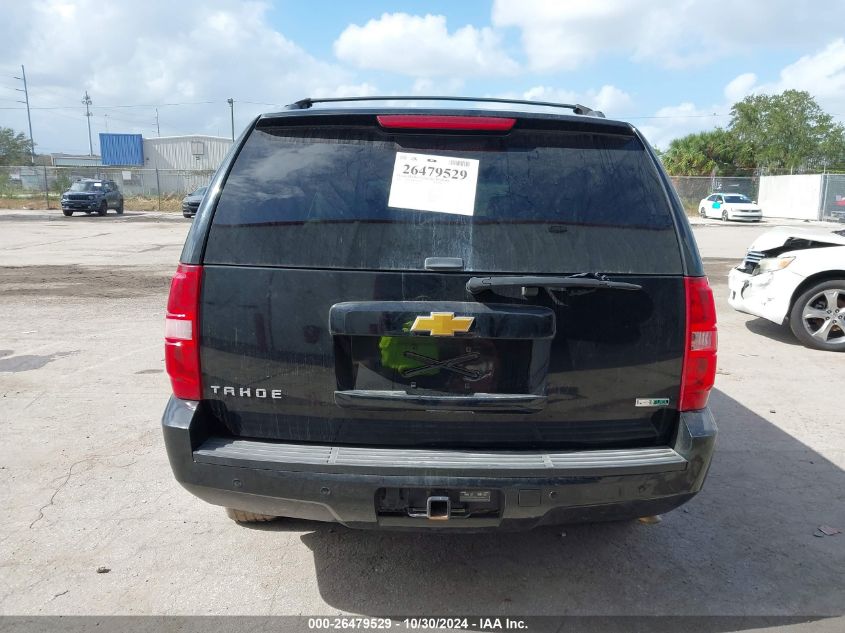 2012 Chevrolet Tahoe Lt VIN: 1GNSKBE05CR324463 Lot: 26479529