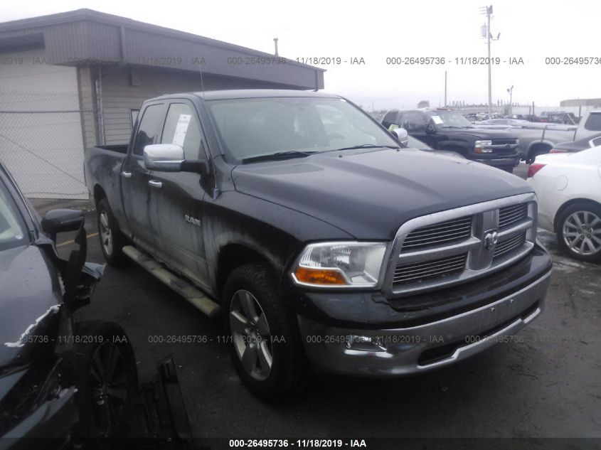 1D3HV18P19S784709 2009 Dodge Ram 1500