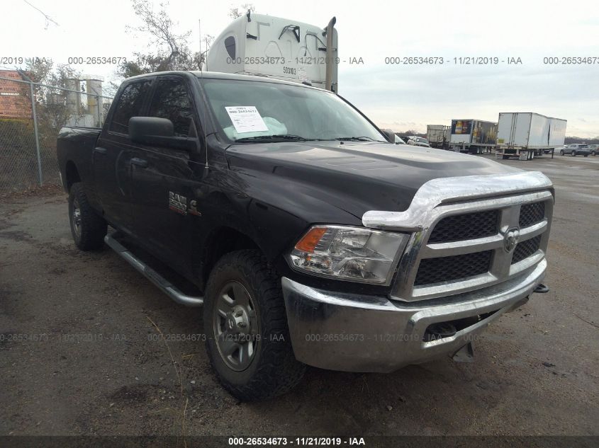 2015 Ram 2500 Tradesman VIN: 3C6UR5CL7FG681960 Lot: 26534673