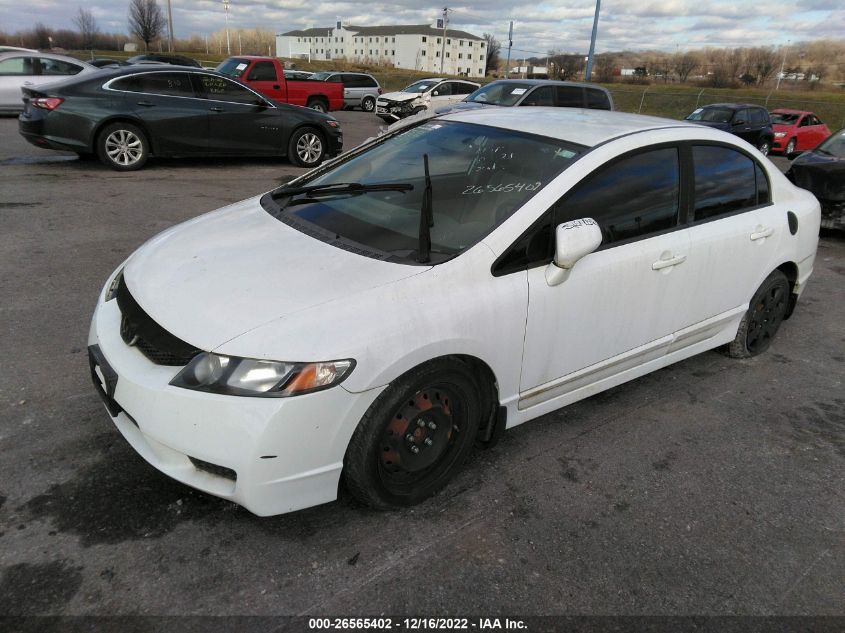 2011 Honda Civic Lx VIN: 19XFA1F5XBE034697 Lot: 26565402