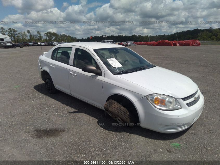 2007 Chevrolet Cobalt Ls VIN: 1G1AK55F377247127 Lot: 26611100