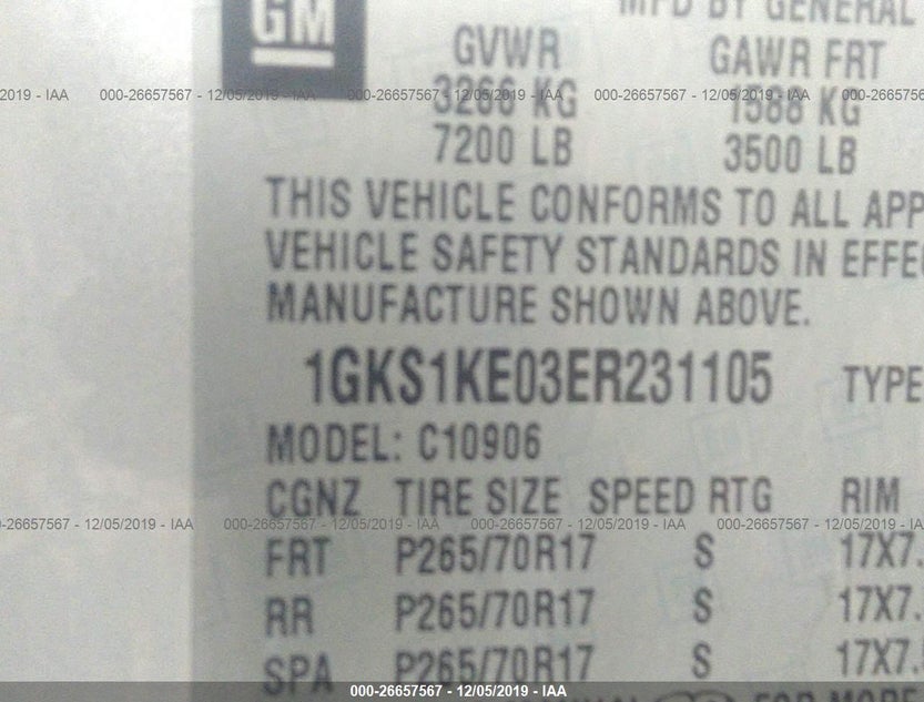 1GKS1KE03ER231105
