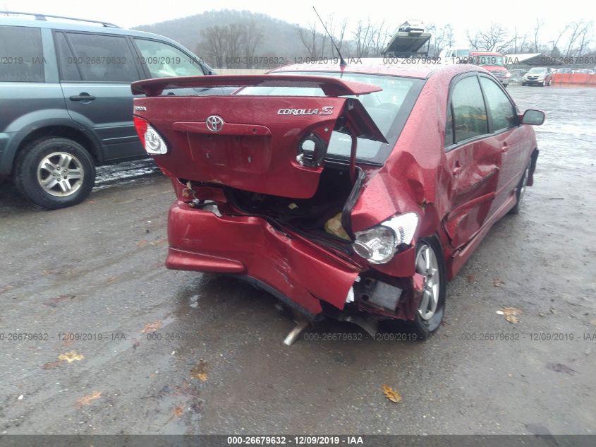 2005 Toyota Corolla S VIN: 1NXBR32E45Z478961 Lot: 26679632