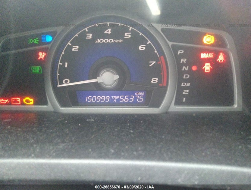 2HGFG12888H558377