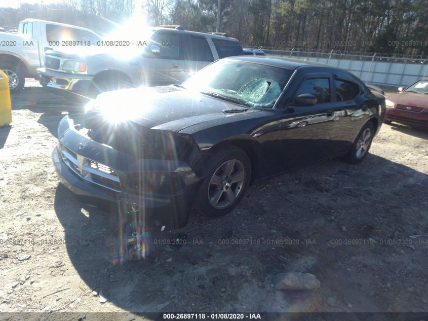 2008 Dodge Charger Sxt VIN: 2B3KA33G78H271453 Lot: 26897118