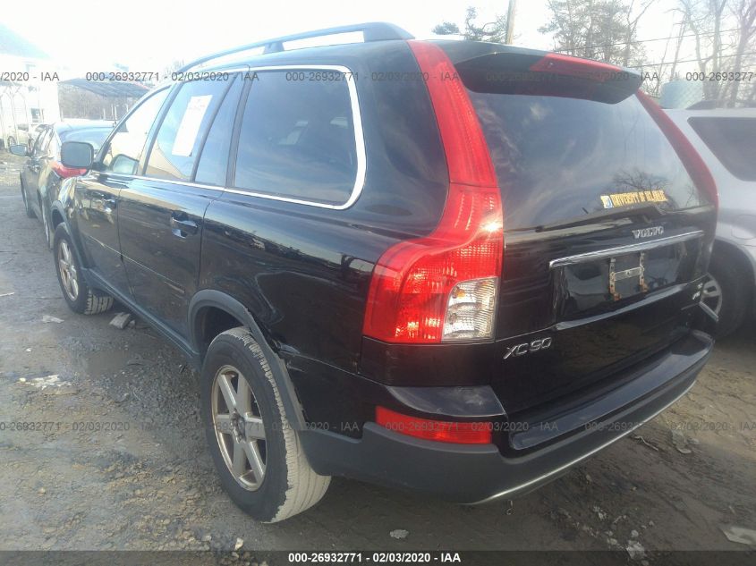 YV4CZ982371399341 2007 Volvo Xc90 I6