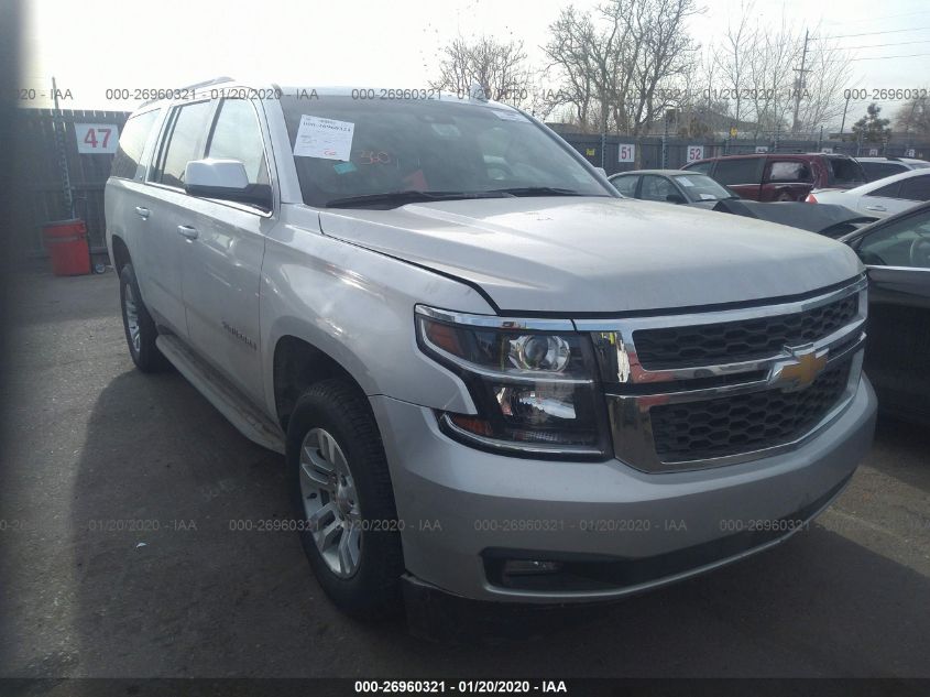 2019 Chevrolet Suburban
