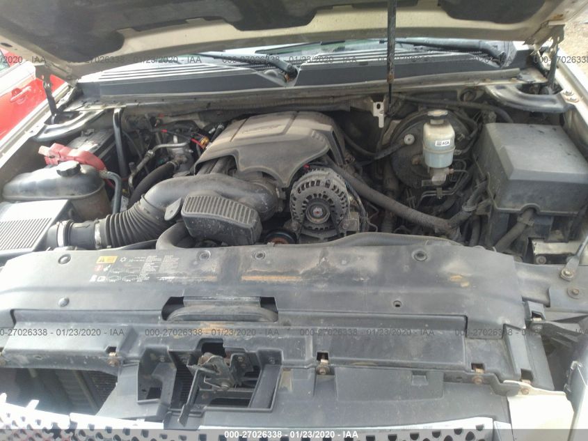 2008 GMC Yukon Denali VIN: 1GKFK63828J223899 Lot: 27026338