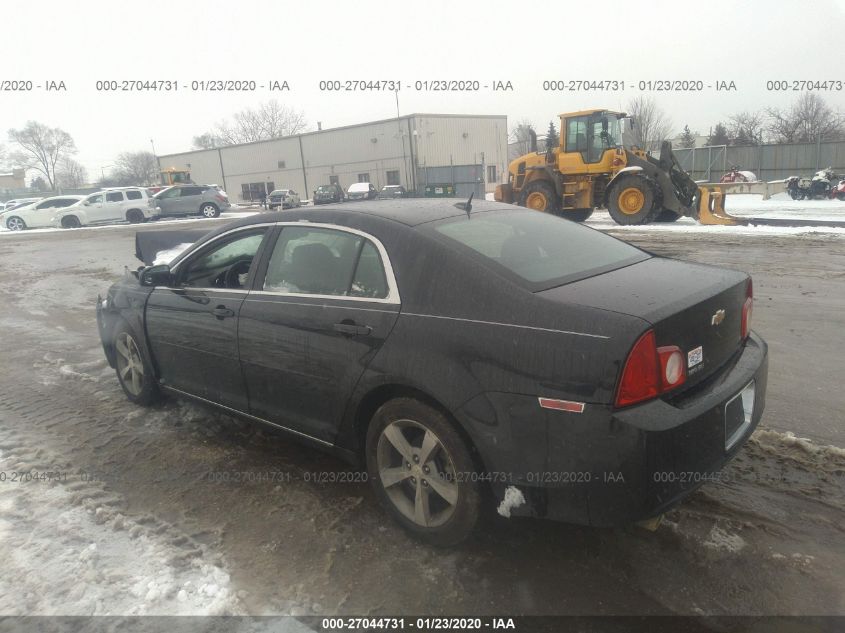 2009 Chevrolet Malibu Lt VIN: 1G1ZJ57B99F177514 Lot: 40386674