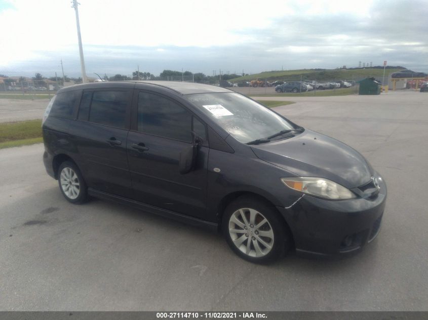 2006 Mazda 5 VIN: JM1CR193760112115 Lot: 27114710