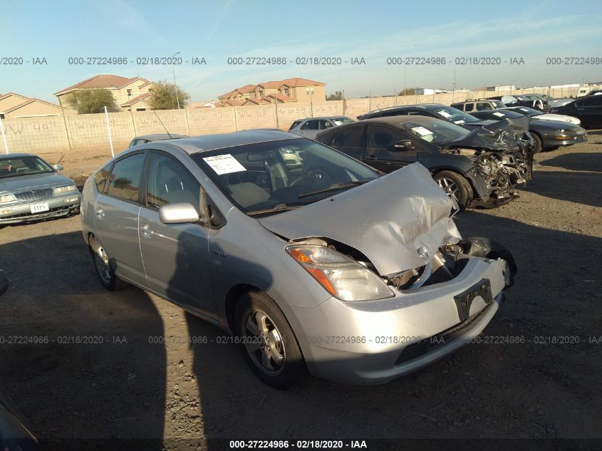 2007 Toyota Prius VIN: JTDKB20U473290365 Lot: 27224986