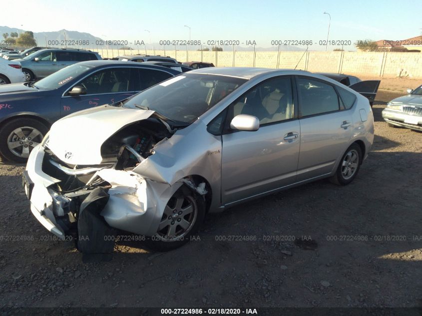 2007 Toyota Prius VIN: JTDKB20U473290365 Lot: 27224986