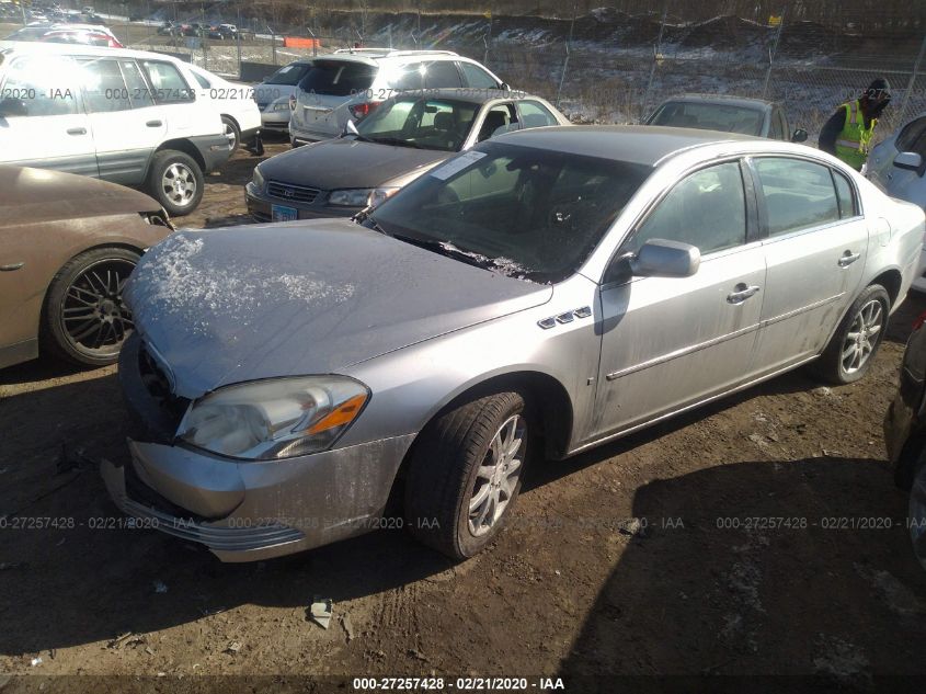 2008 Buick Lucerne Cxl VIN: 1G4HD572X8U148880 Lot: 27257428