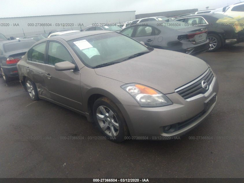 2008 Nissan Altima 2.5 S VIN: 1N4AL21E98N461168 Lot: 27366504