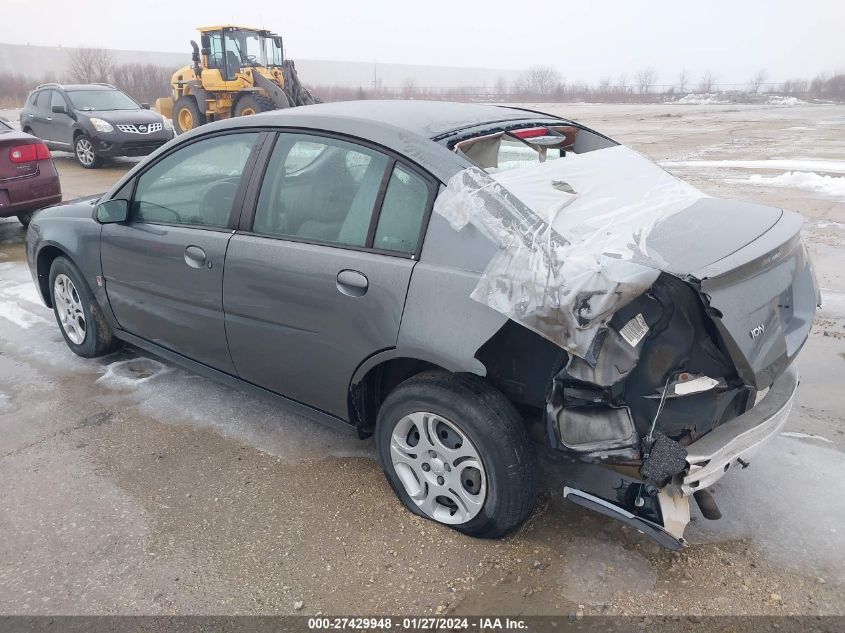 2004 Saturn Ion 2 VIN: 1G8AJ52F94Z188383 Lot: 27429948