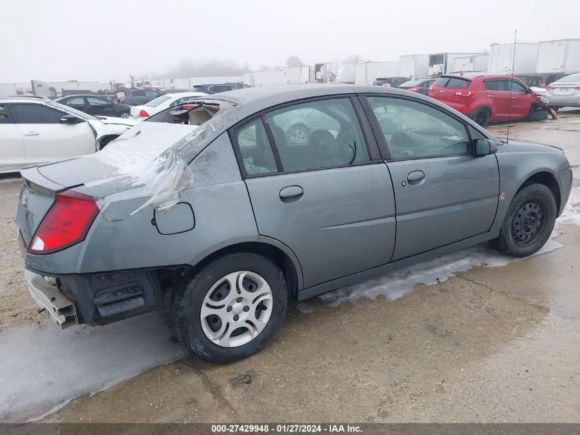 2004 Saturn Ion 2 VIN: 1G8AJ52F94Z188383 Lot: 27429948