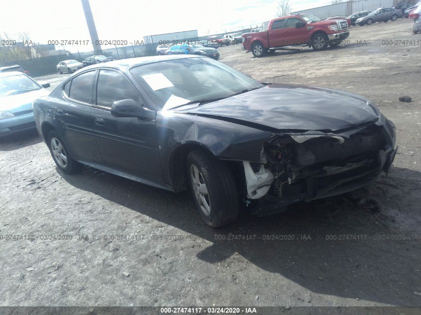 2G2WP552681187312 2008 Pontiac Grand Prix