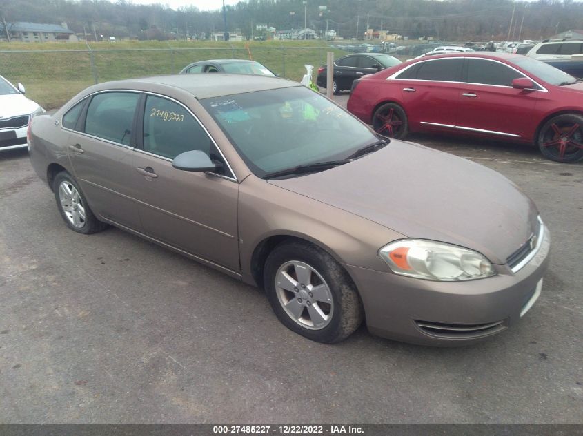 2006 Chevrolet Impala Lt VIN: 2G1WT55K269206856 Lot: 27485227