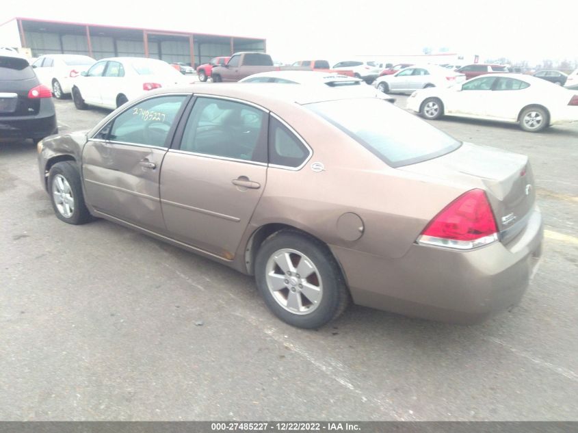 2006 Chevrolet Impala Lt VIN: 2G1WT55K269206856 Lot: 27485227