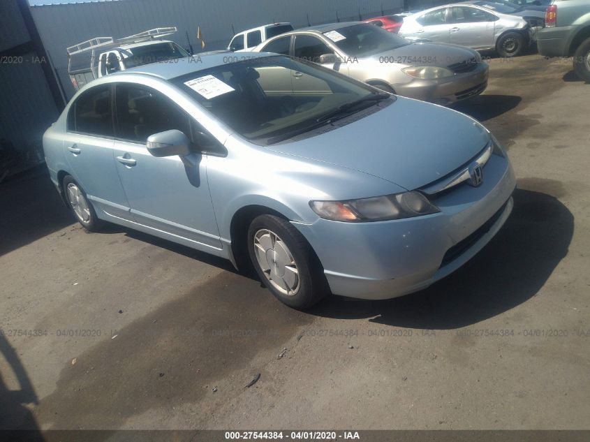 JHMFA36268S007504 2008 Honda Civic Hybrid