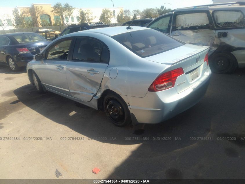 JHMFA36268S007504 2008 Honda Civic Hybrid