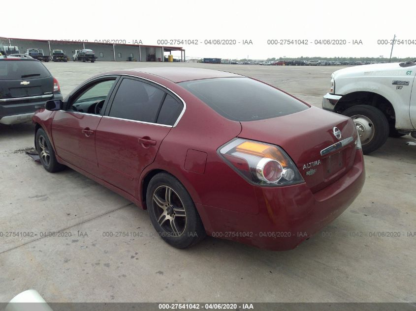 1N4AL21E88C222108 2008 Nissan Altima 2.5 S