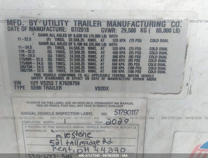1UYVS2537K7628759