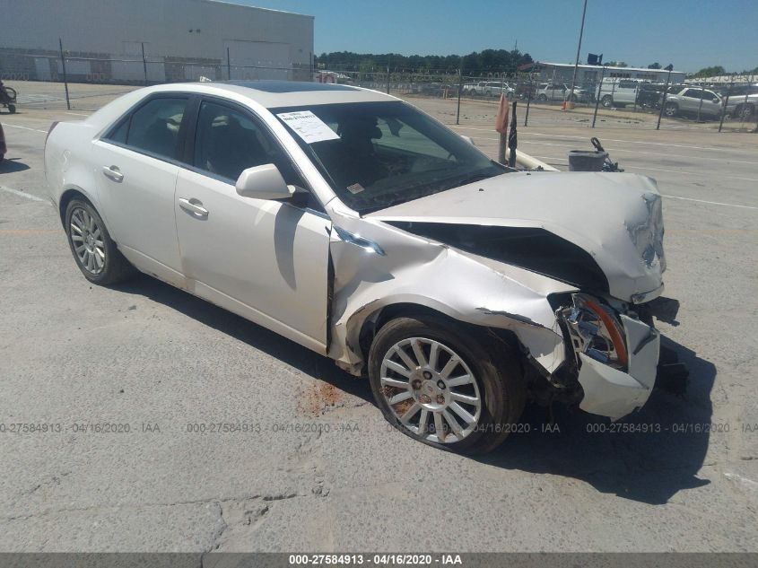 2012 Cadillac Cts Luxury VIN: 1G6DE5E55C0117701 Lot: 27584913