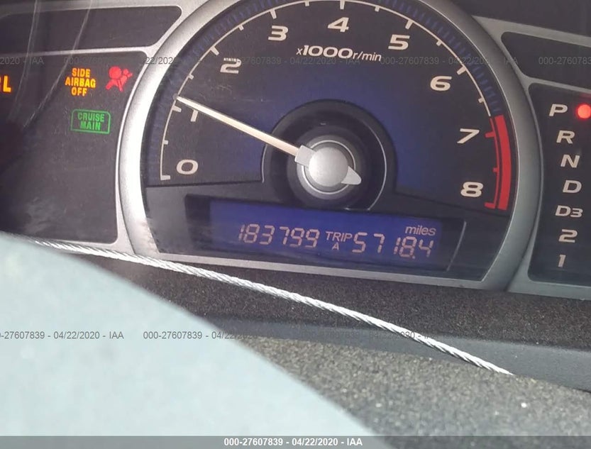 2HGFG12656H578257