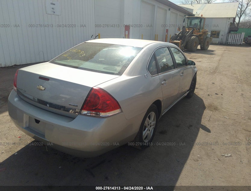 2G1WB55K881307484
