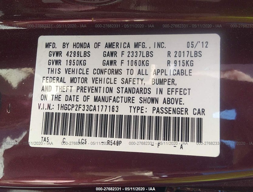 1HGCP2F33CA177163