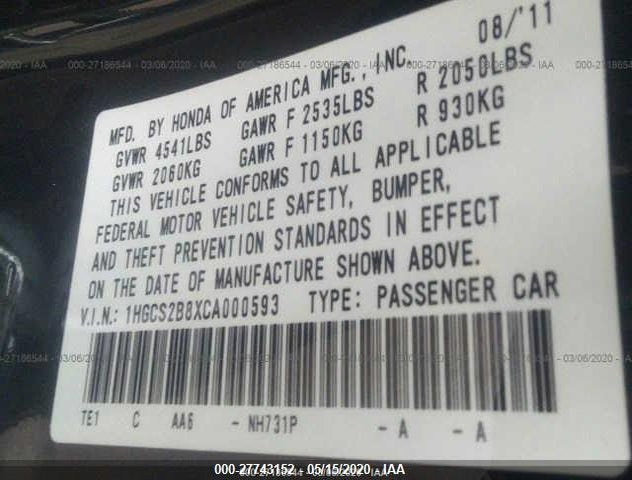 1HGCS2B8XCA000593