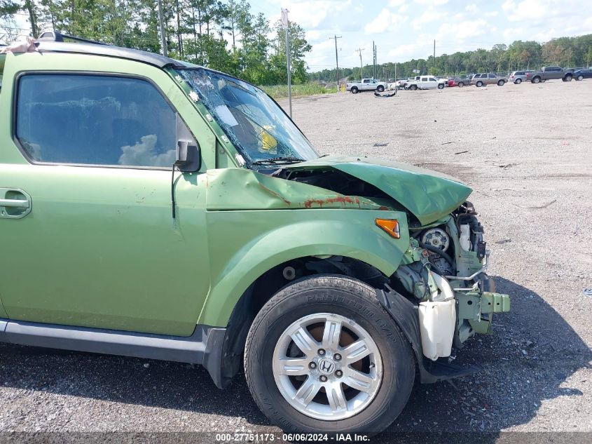 5J6YH18707L004104 2007 Honda Element Ex