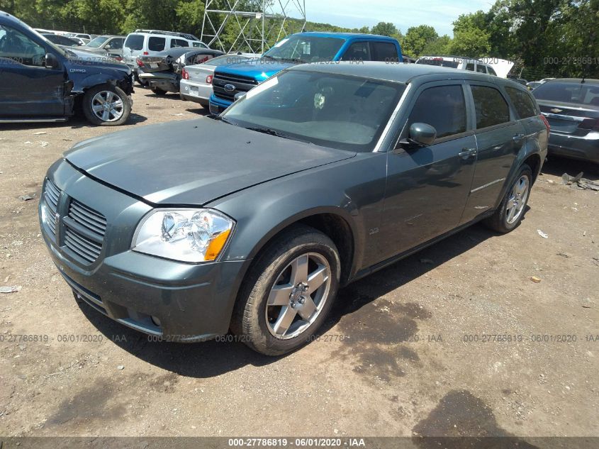 2005 Dodge Magnum Sxt VIN: 2D8GZ48V25H696652 Lot: 27786819