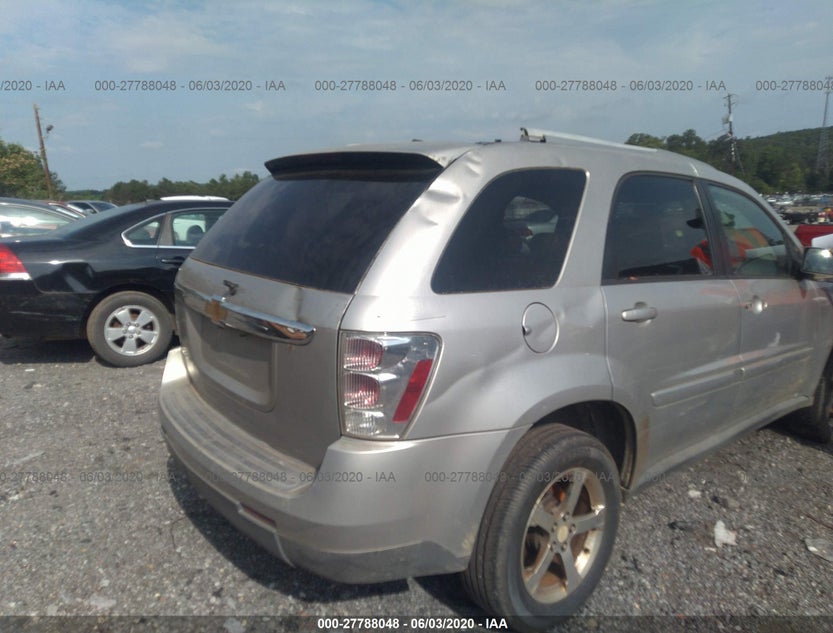 2CNDL63F076094681